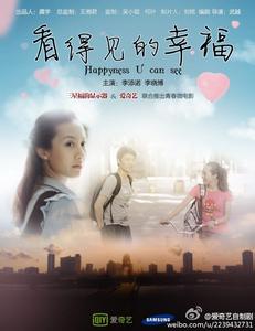 仿制台湾元智大学文凭毕业证